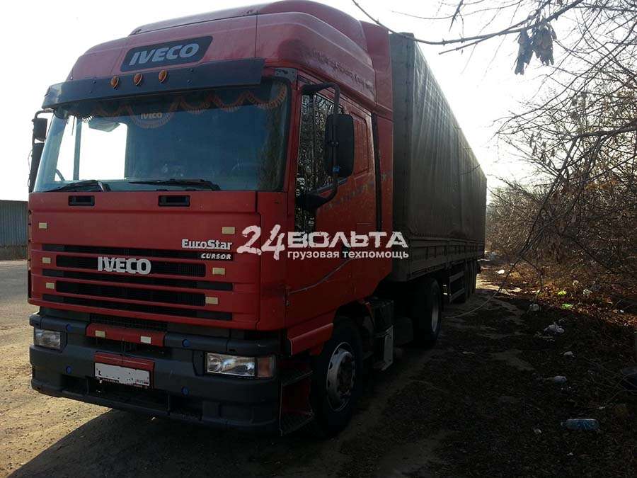 Не заводится Iveco Eurostar Не заводится Ивеко Евростар